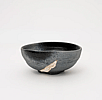 Handmade Shigaraki Ware Side Dish Bowl Regular price