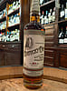 Kentucky Owl 11 Year Old Straight Rye Whiskey (B3)