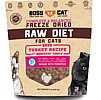 Nuggs - Boss Cat - 9oz - Turkey