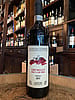 2015 Ar.Pe.Pe. Valtellina Superiore Grumello Rocca de Piro