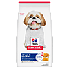Hill's Science Diet Senior Small Bites (Adult 7+)