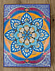 Sushumna (Nadi-Kundalini) - 3d UV Reactive Painting on Canvas