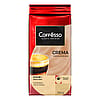 Coffee Ground Crema – 8.82 oz