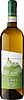 Stefano Massone - Gavi DOCG Masera 
