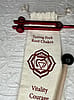 Root Chakra Tuning Fork