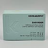 Kevin.Murphy Easy.Rider