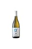 13 Celsius Sauvignon Blanc