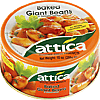 ATTICA Baked Giant Beans 10oz