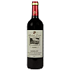 Markovic Estates Merlot Semi Sweet