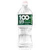 Poland Spring Water Sports Cap (700ml)