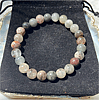 Garden Quartz Bracelet