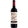 Bodegas Ugalde Rioja Reserva, 750ml