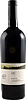 Galil Mountain Winery Galilee Yiron 750 mL