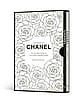 The Story of Chanel Gift Set