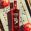Pama Pomegranate