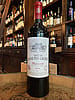 2006 Chateau Grand-Puy-Lacoste