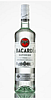 Bacardi - Silver Superior Rum ( 750 ml )