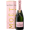 Moet & Chandon Brut Rose Champagne Imperial