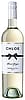 Chloe - Pinot Grigio Valdadige DOC ( 750 ml )
