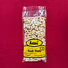 Cavetelli - 1 lb.