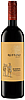 Ruffino - Chianti Classico Riserva Ducale - Tan Label ( 750ml )