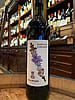 G.D. Vajra Barolo Chinato