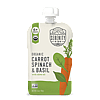 SERENITY KIDS  POUCH,OG2,CART/SPIN/BASIL
