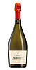Romio - Prosecco Extra Dry (750 ml)