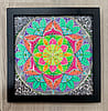 Hold the Breath (Breath Interlude) - 3d UV Reactive Painting on Canvas