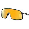 Oakley Sutro S Matte Carbon W/Prizm 24K