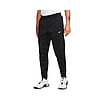 Nike Men's Tapered Training Pants, Size XL