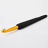 KnitPro Gold Aluminum Crochet Hook