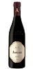 Cantine di Ora 'Amicone' Rosso Veneto IGT