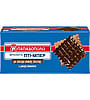 Papadopoulos Petit-Beurre Biscuits with Dark Chocolate - 200 g
