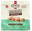 Primal Cupboard Cuts Freeze Dried Chicken