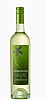 Starborough - Sauvignon Blanc Marlborough New Zealand ( 750 ml ) 