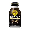 Georgia Fragrant Black Coffee Japan