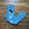 NWT Levi's women's 501 high rise straight jeans