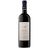 Papi Wines - Merlot