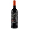 Educated Guess Cabernet Sauvignon
