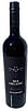 Bee Organic Pinot Noir 750ml