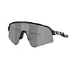 Oakley Sutro Lite Sweep Matte Black W/Prizm Black