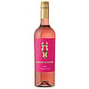 Dark Horse Rosé Wine - 750 ml