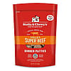 Stella and Chewy's Freeze Dried Dog Beef Dinner Patties