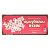 Ion Milk Chocolate with Almonds Bar