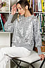 Foil Animal Print Sweater - Grey/Silver