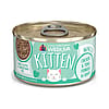 Weruva Kitten Chicken & Tuna Formula in Gravy Wet Cat Food Can