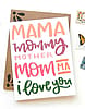 Mother's Day Mama Card