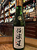 Niizawa Brewery, Hakurakusei Junmai Ginjo Sake 720ml