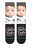 Lil Wayne X Stance Mister Carter Poly Crew Socks